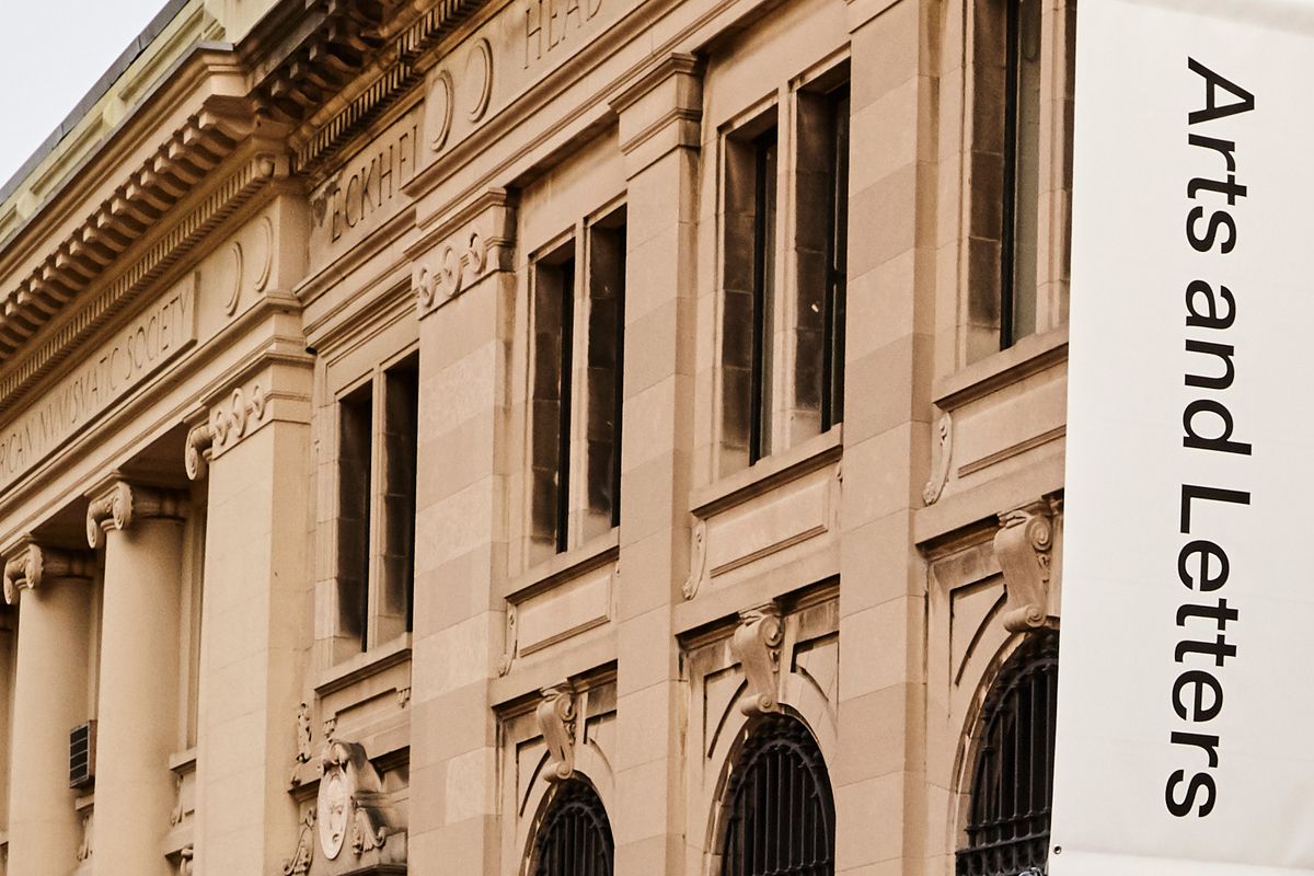 American Academy of Arts and Letters
